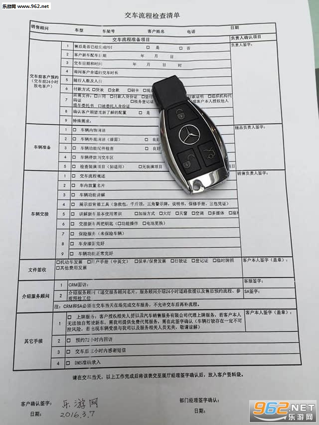 ��������������app��װ��������v1.0��ͼ0
