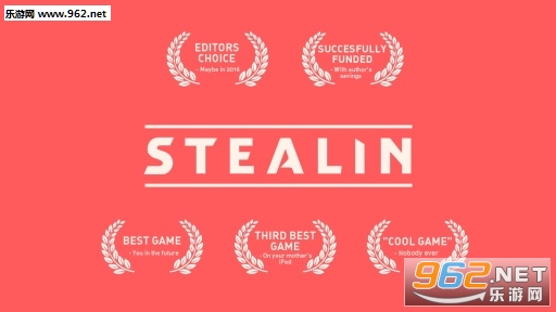 Stealin˹���ֺ�����v1.1.48��ͼ4