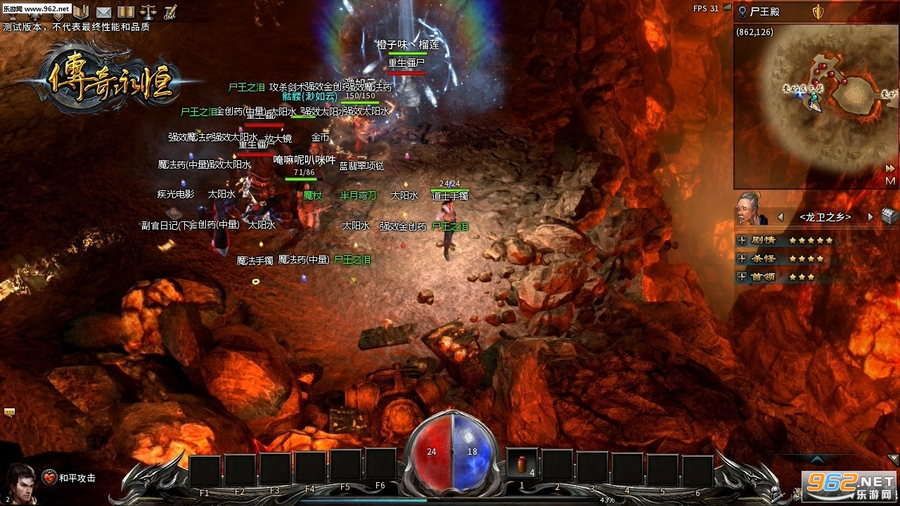 �����������ΰ�v2.20��ͼ0