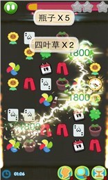 ��ë�߹ٷ���v1.0��ͼ2