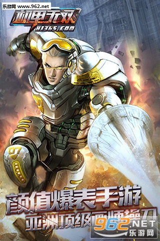 ������˫ƻ��Խ�������ؽ�ͼ2