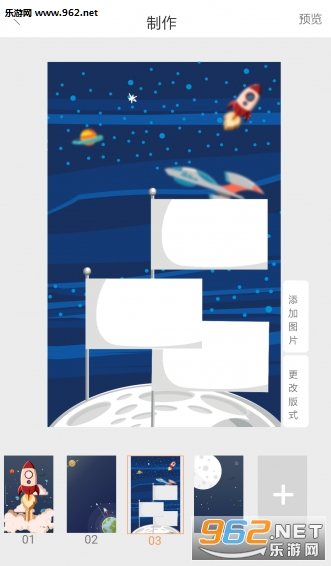 ͬѧ·app(Ѱ����ͬѧ)��ͼ1