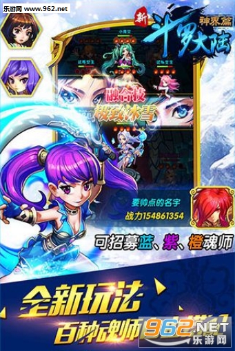 �¶��޴�½���ν�ͼ2