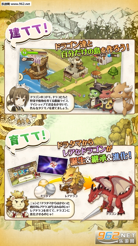 ��֮����������֮��������v1.0.1��ͼ1