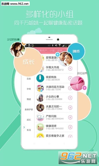 ������iPhone���ͼ1
