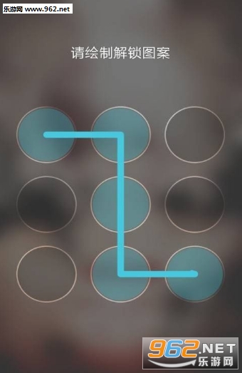 太阳的后裔主题锁屏app截图2