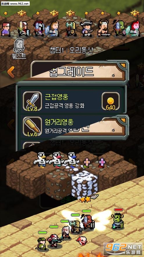 Ӣ������:��ʼ��׿��v1.08��ͼ0