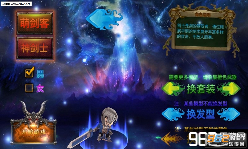 ն����˫���޽���޸İ�v1.0��ͼ0