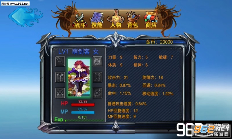 ն����˫���޽���޸İ�v1.0��ͼ1