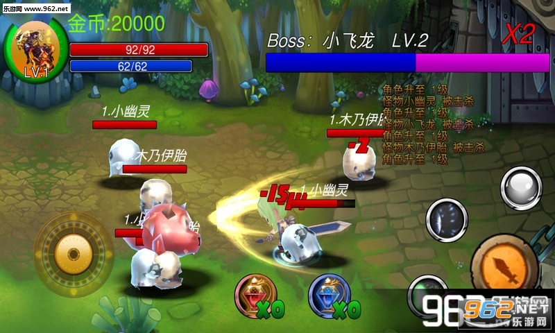 ն����˫���޽���޸İ�v1.0��ͼ3