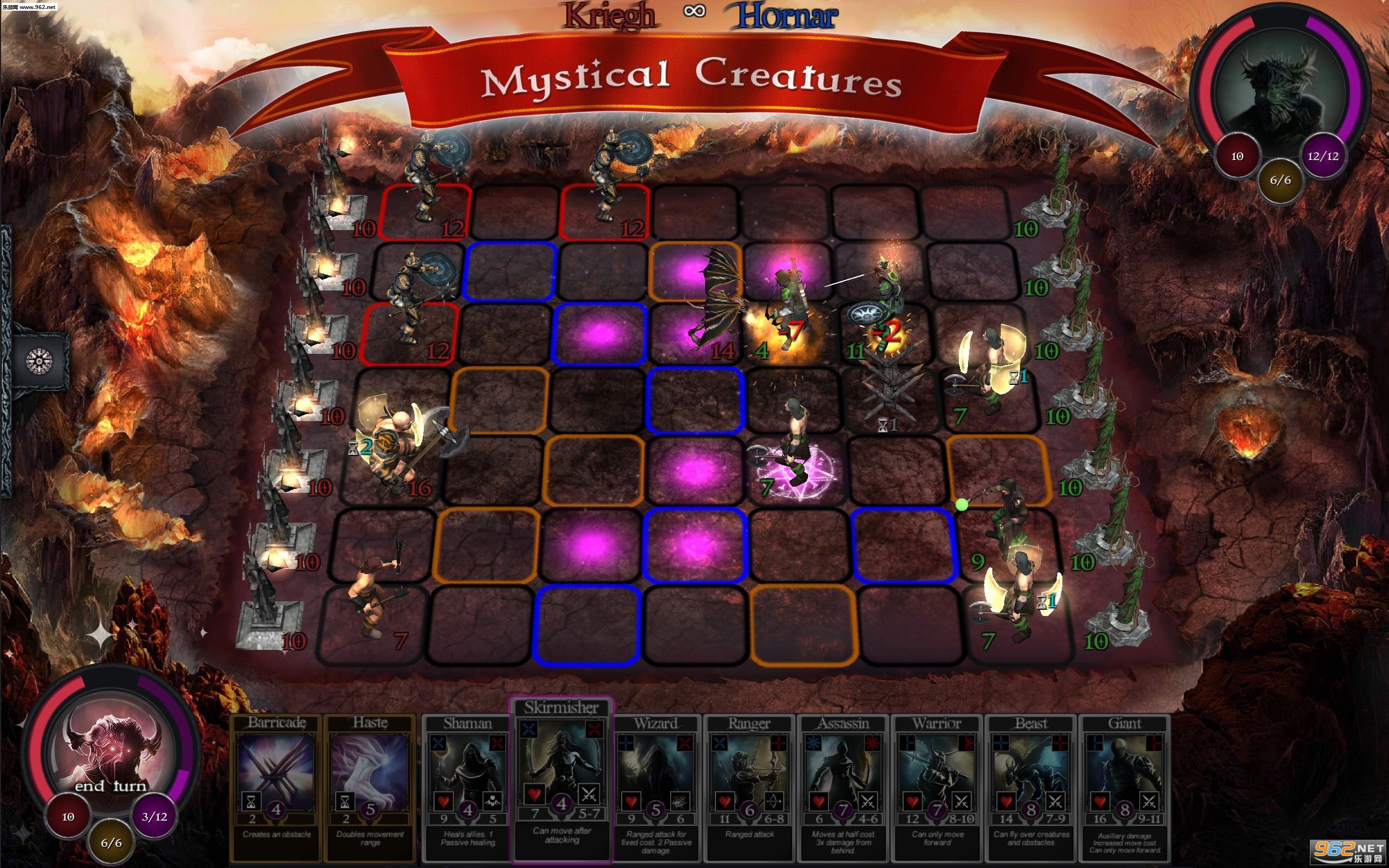 ��ս���򺺻���(UHR-Warlords)v1.1.3��ͼ0