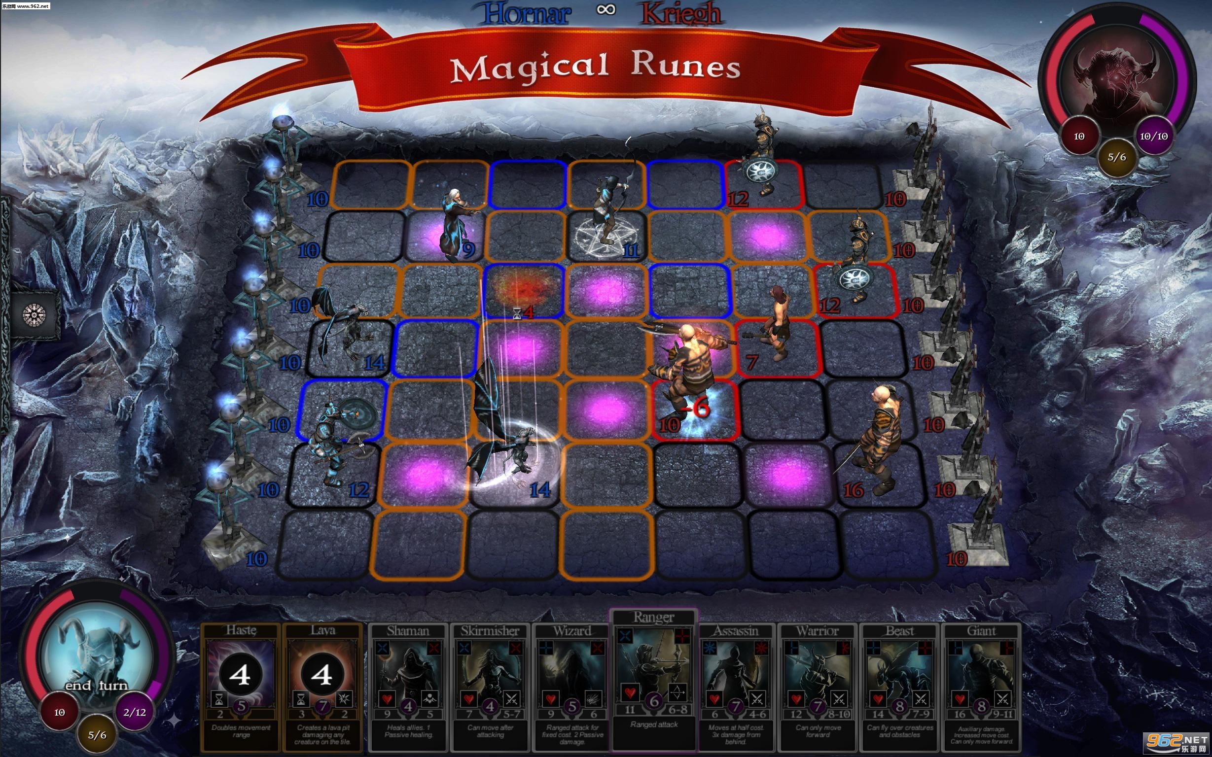 ��ս���򺺻���(UHR-Warlords)v1.1.3��ͼ1