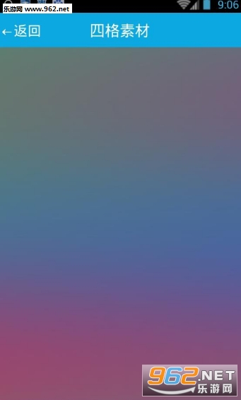 İİͼƬǽapp��ͼ1