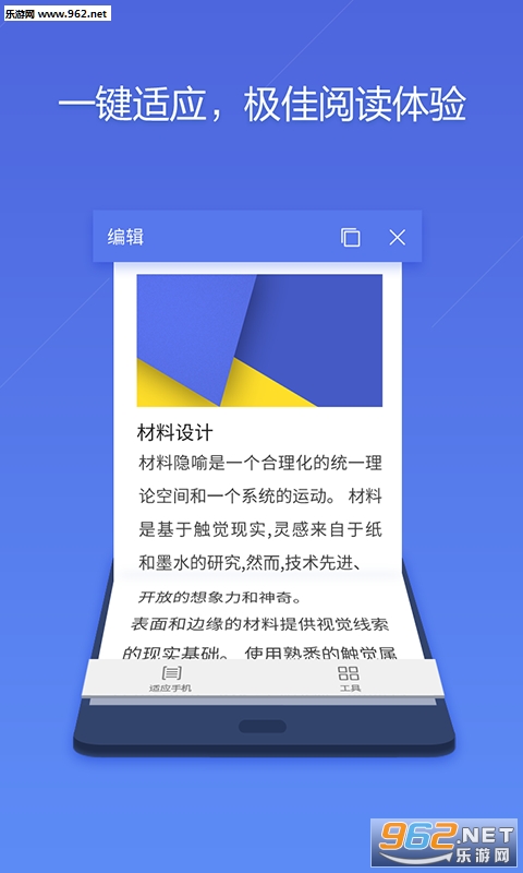 WPS Office��ͼ1