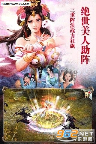 �����˲�3D ios��v1.215.0.0��ͼ1