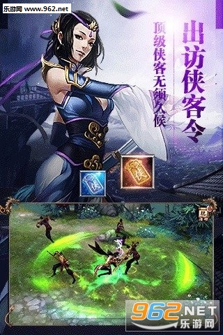 �����˲�3D ios��v1.215.0.0��ͼ0