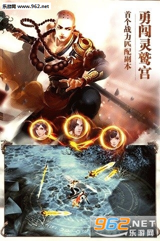 �����˲�3D ios��v1.215.0.0��ͼ2