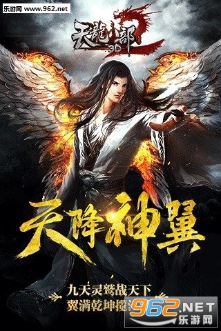�����˲�3D ios��v1.215.0.0��ͼ4