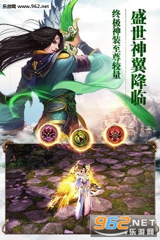�����˲�3D ios��v1.215.0.0��ͼ3