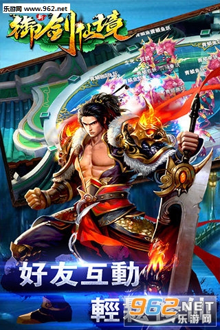 �����ɾ����ιٷ���v1.0.9.0��ͼ2