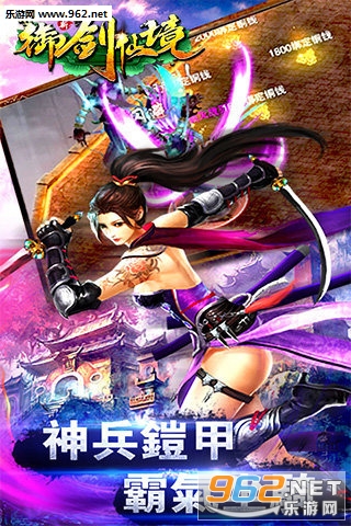 �����ɾ����ιٷ���v1.0.9.0��ͼ4