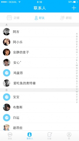 ����v3.8.8��ͼ1