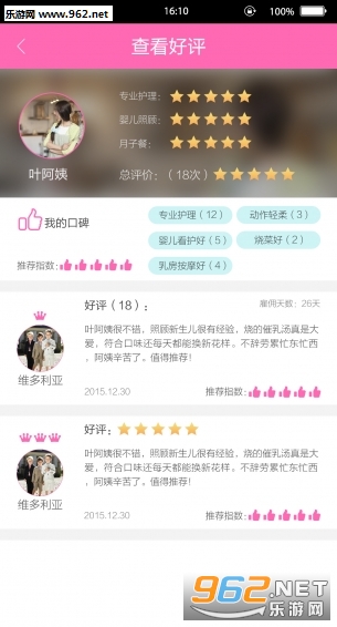 ��ɩ����������ٷ����ͼ2