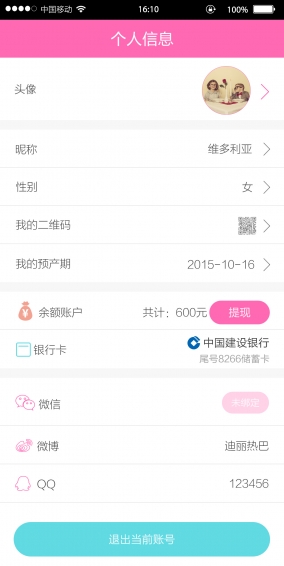 ��ɩ����������ٷ����ͼ0