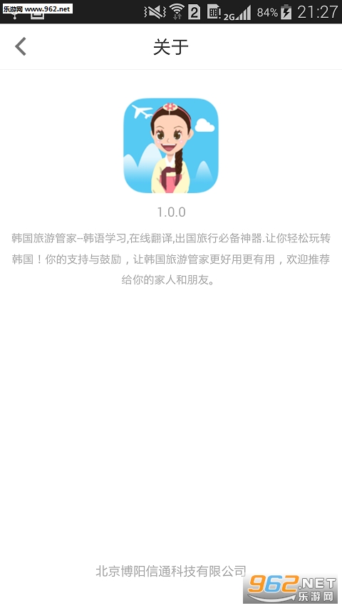 �������ιܼҽ�ͼ2