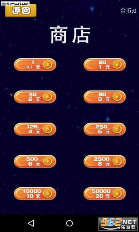 ָ��Ӽ���Ѱ�v1.0��ͼ1
