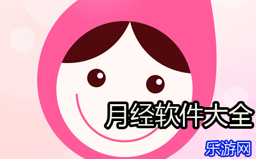 �¾�����_�¾�app_�¾����ִ�ȫ_������