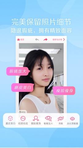 ���������ͼ3