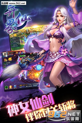 �����ս��׿��v1.0.4��ͼ1