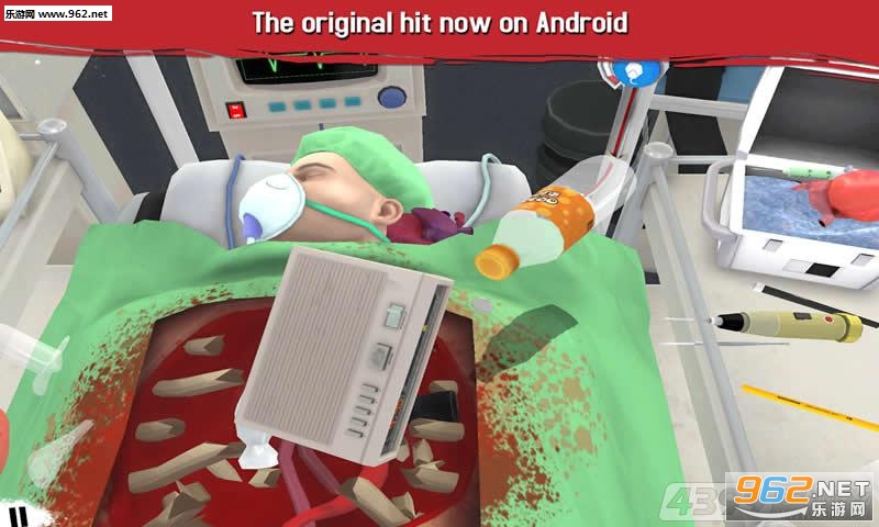 ���ҽ�����İ�v1.1��ͼ3