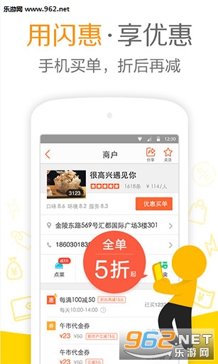 ���ڵ���v8.0.4��ͼ3