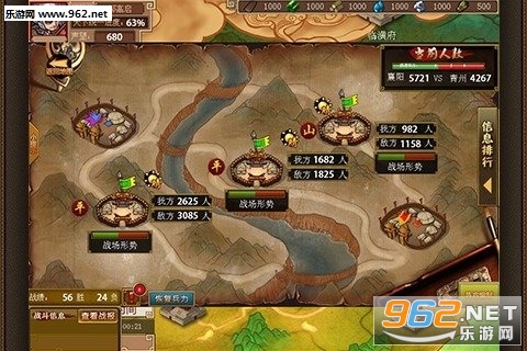 ����OL�ٷ���v3.5.0��ͼ0