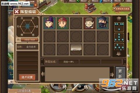 ����OL�ٷ���v3.5.0��ͼ3
