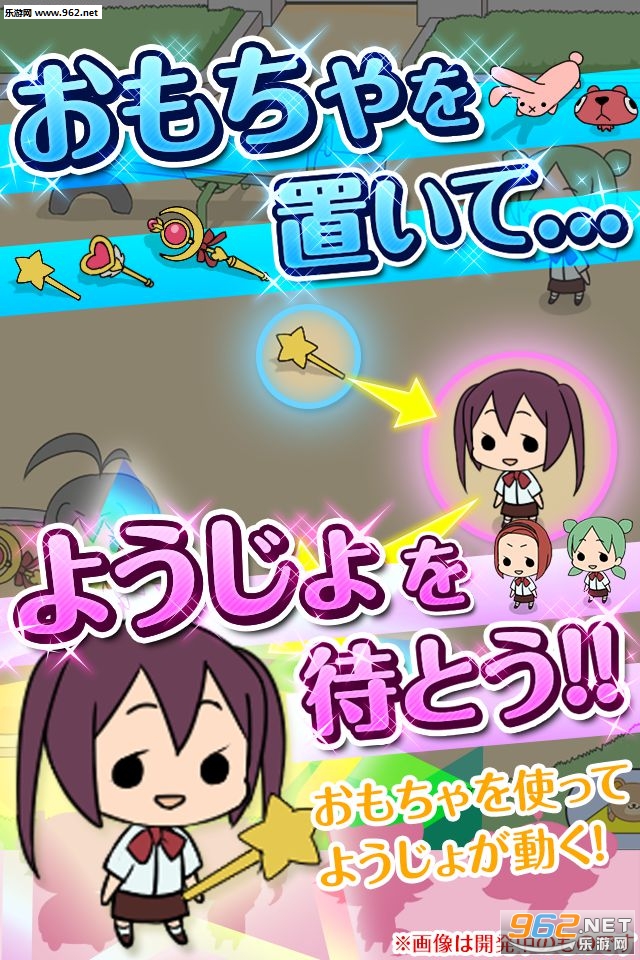 ��Ů�ռ�������v1.0��ͼ2