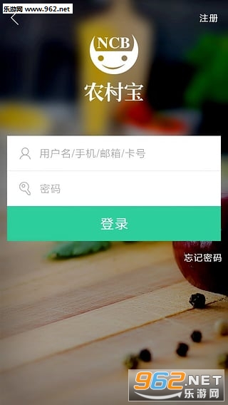 ũ�屦app(ũ�崴ҵ����) v1.0.0��ͼ0
