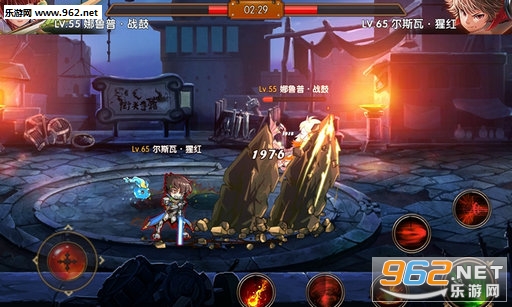 ���ս�����ε��԰�v1.0.1��ͼ2