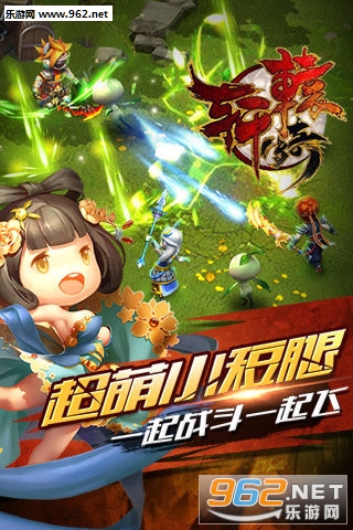 ��ԯ���氲׿��v1.0.30.1��ͼ2