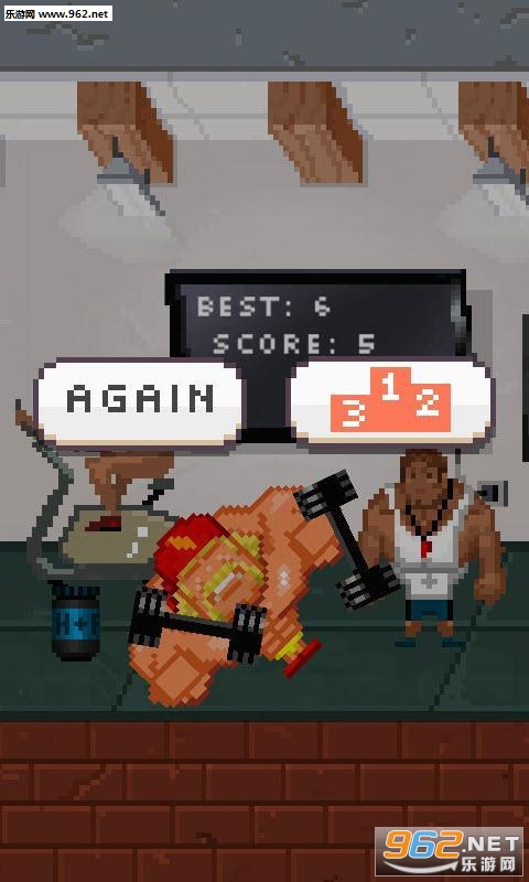 ������DumbbellManv1.7��ͼ2