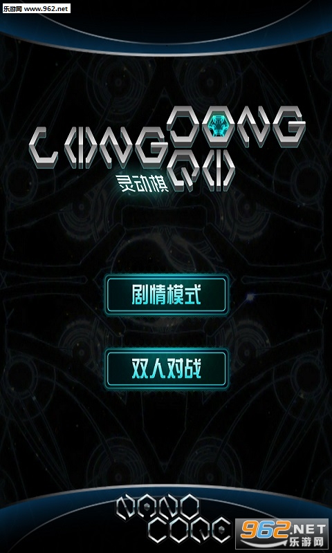 �鶯��v1.0.1��ͼ3