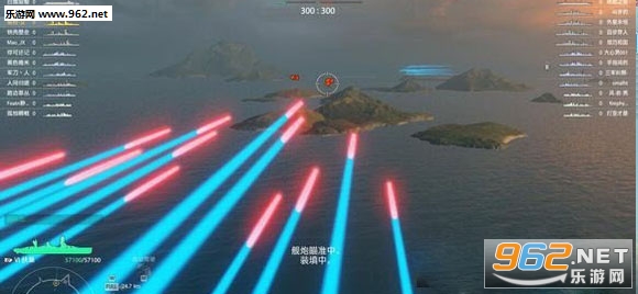 战舰世界官方正式版截图0