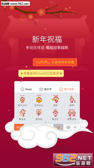 �ѹ����뷨v11.29.1��ͼ1