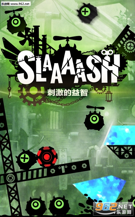 SLAAAASH�������ͼ0