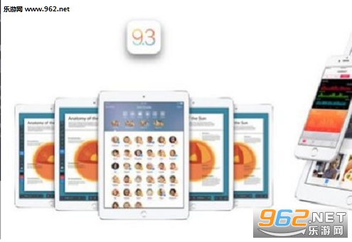 iOS9.3��ʽ��ios9.3��ͼ0