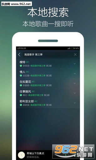 QQ����v6.0.0��ͼ1