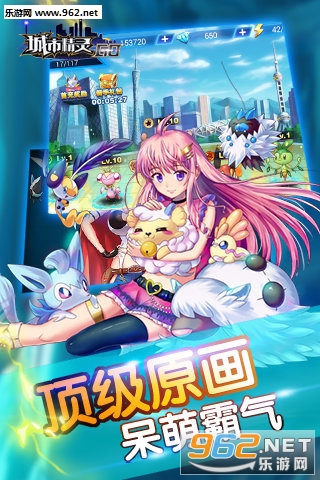 ���о���:GO�ٷ���(����AR���ﾫ��)v1.1.1��ͼ0
