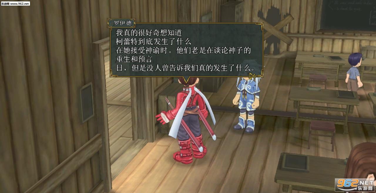���ִ�˵����v1.0.23��ͼ1